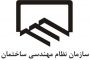 بدمسکنی و بافت فرسوده در تهران