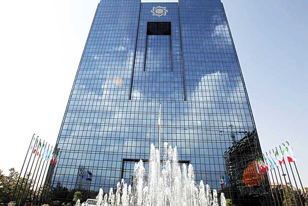مخالفت بانک مرکزی با افزایش وام خرید مسکن به سقف ۲۸۰ میلیون تومان