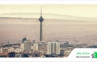 دسته‌بندی مناطق ۲۲گانه تهران بر اساس ظرفیت باقیمانده برای ساخت‌وساز