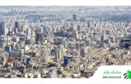 تحلیلی بر وضعیت بازار مسکن تهران در پاییز ۹۹
