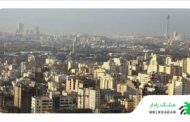 پیام کاهش تورم قیمت زمین در تهران چیست؟