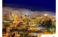 اجاره مسکن در مناطق یک و سه تهران + قیمت روز